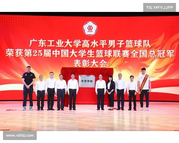徐杰荣任广东青少年篮球推广大使 助力篮球文化发展和人才培养 徐杰荣任广东青少年篮球推广大使 助力篮球文化发展和人才培养