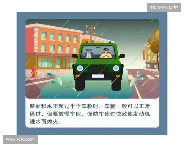 清远暴雨导致赛事中断两小时 应急响应预案迅速启动保障安全 清远暴雨导致赛事中断两小时 应急响应预案迅速启动保障安全