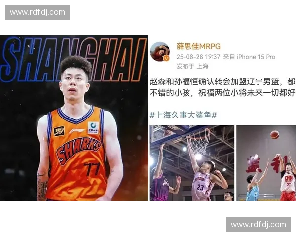 张镇麟加盟上海后迅速融入体系,其锋线运动能力极大增强球队侧翼防守